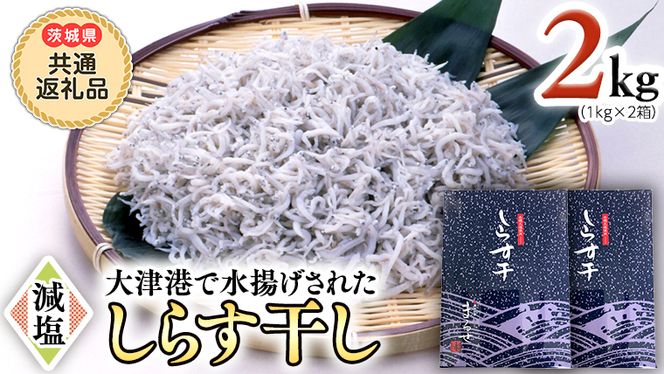 ふるさと納税 新宿 中村屋 レトルト 食べ比べ セット ( 16種 ) 人気