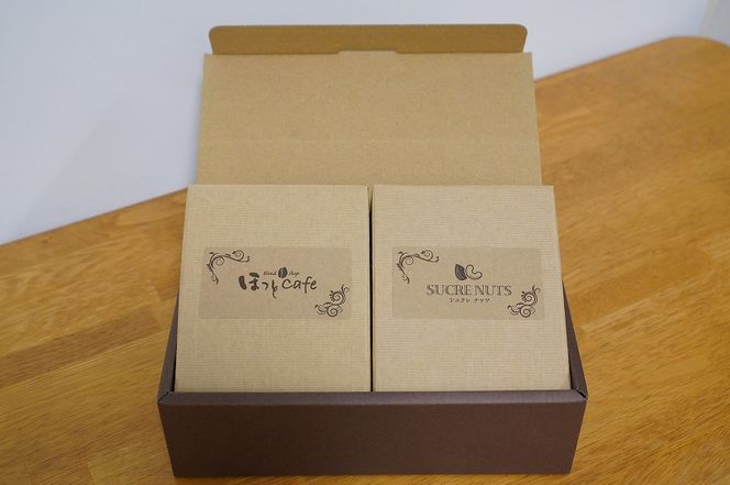 【コンパクトサイズ】手渡しギフトやプレゼントに最適 無塩素焼きミックスナッツ5P＆こだわりの低温焙煎コーヒー5P おうち時間 直火焙煎 おやつ 大満足 チャック付き 美容 健康 栄養豊富 人気 高リピート　H059-129