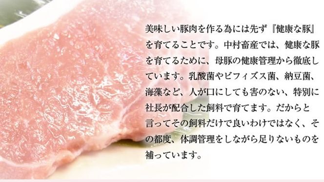 【茨城県共通返礼品／行方市】 美明豚 × 常陸牛 しゃぶしゃぶ用 食べ比べセット 約1,700g 豚肉 牛肉 豚 牛 ひたち牛 SPF ブランド牛 ブランド豚 詰め合わせ 食べ比べ セット 贈答用 国産 黒毛和牛 最高級 ロース バラ しゃぶしゃぶ [CF004ya]