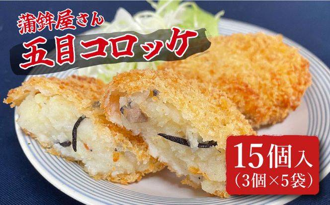 y茧쓇szyɂɂIzg ܖ RbP / ܂ڂ RbP 쓇s / cgX [SAH006]