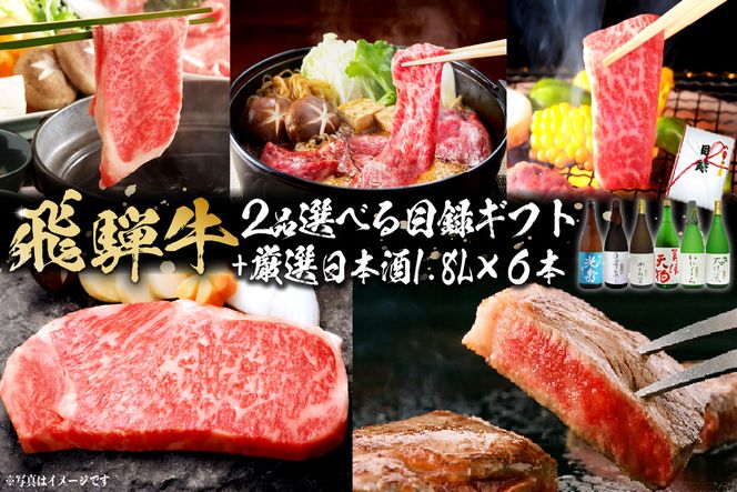 y򕌌sz10-6@ˋ Iׂژ^Mtg@+@I{1.8L×6{y0026-082z