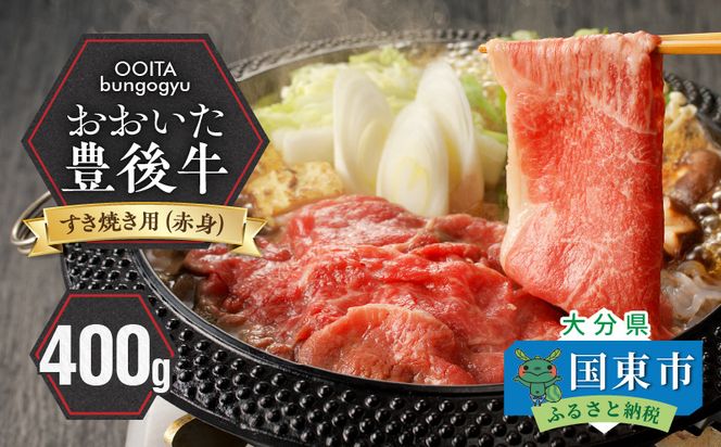 ☆【畜産農家応援】宮崎県産和牛焼肉・焼きしゃぶBOX2kg【6/29