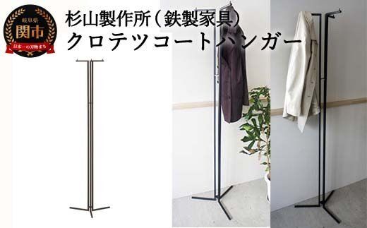 y򕌌֎szD143-01 Nec R[gnK[