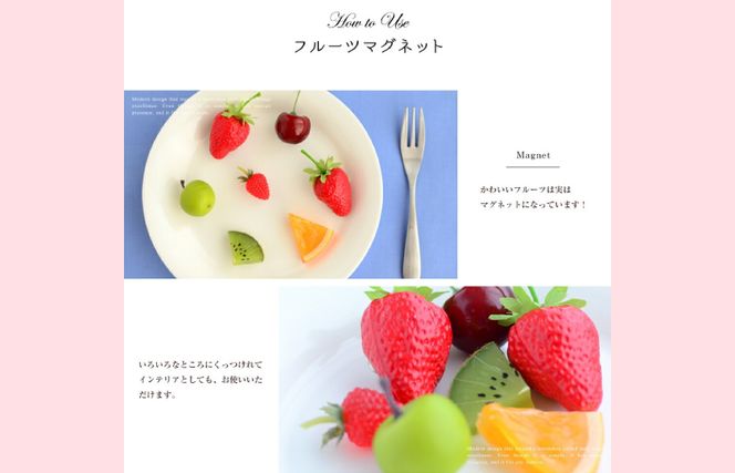 G1089 【スピード発送】泉州タオルケーキ フルーツ