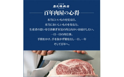 【岩元精肉店】かごしま黒豚お惣菜　2か月コース　K045-T01