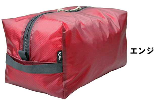 [R147] oxtos UL GEAR CUBE 7【エンジ】