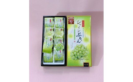 やまなしG1ギフトボックス　AW-1