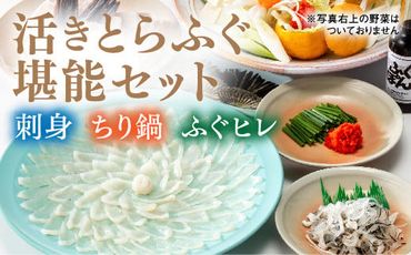 18ページ目）刺身の返礼品一覧 | ふるさと納税サイト「ふるさと