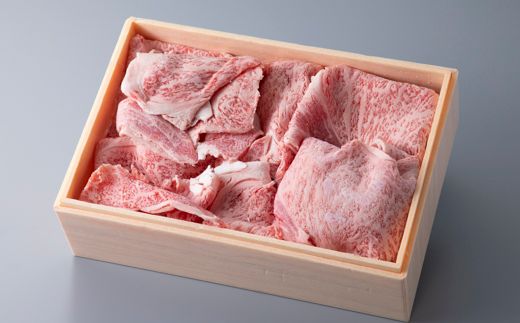 【A-356】宝牧場 近江牛 ロース スライス切り落とし 1ｋｇ ［高島屋選定品］