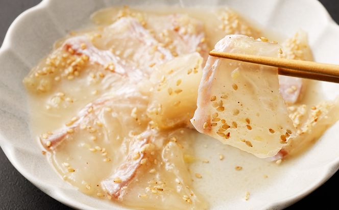 あまくさ 真鯛のづけ 【10個セット】 合計750g 真鯛 鯛 タイ 自家製 タレ 真空 冷凍 天草