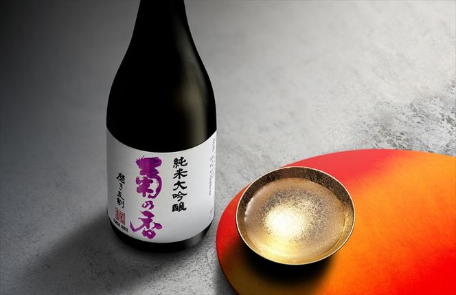 167-4-004　Ｃ－２８　菊乃香 純米大吟醸 50％精米歩合 720ml 【酒 お酒 地酒 日本酒 茨城県 日立市】