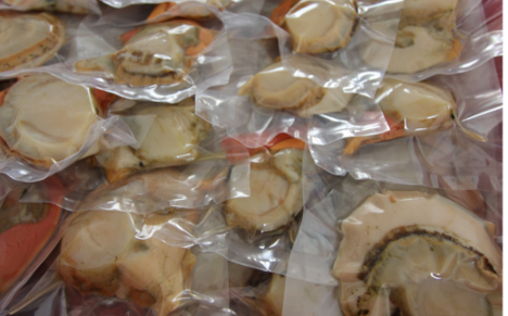 オホーツク産 冷凍ボイル子持ちほたて15～18個 SRMN018