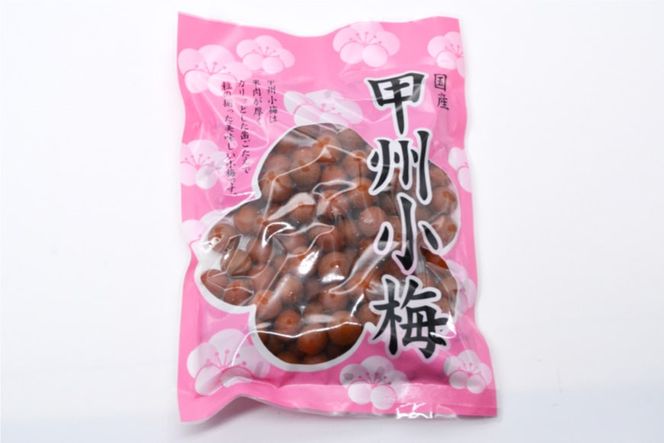 【カリカリ】甲州小梅 300g [山梨農産食品 山梨県 韮崎市 20742092] 梅干し 梅干 うめぼし 梅 小粒 小梅 カリカリ梅 国産