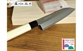 H15-20 濃州正宗作 鋼和包丁 三徳包丁（専用砥石＋研ぎ方DVD付き）