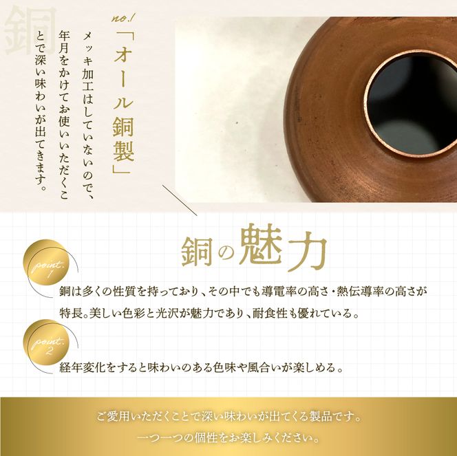 OD缶ガス缶カバー 銅製 250 230用 群馬県 千代田町 ガス缶カバー OD缶ガス缶カバー 銅製 250 230用 群馬県 千代田町 ガス缶カバー