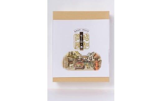 G-06 も～な・菓（40袋入り）