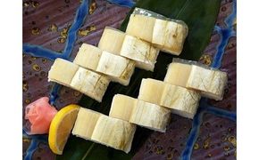 326 太刀魚寿司とさんま寿司セット(A326-2)