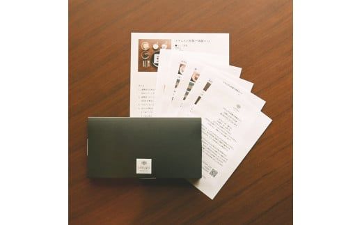 D144 ナチュラル和菓子体験キット（動物園和菓子）