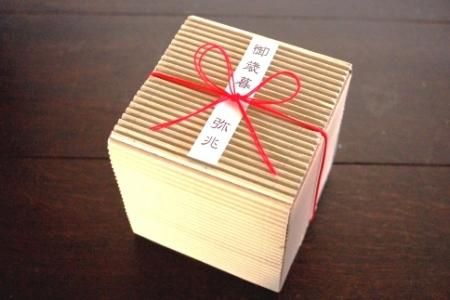 花器 キューブ(中) 黒 【一輪挿し 手作り 陶器 オブジェ
