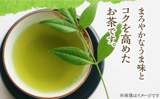 【2025年産】八女茶 奥八女・星野村の伝統本玉露 80g《築上町》【株式会社ゼロプラス】[ABDD052]