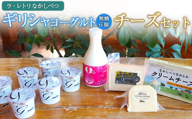 ykCWÒz[Ogƃ`[YZbg MV[Og 6 ̂ރ[Og 500ml×1{ ubNEhEiJVxc 100g S[_`[Y 125g  N[`[Y 190g l  [Og `[Y MV[Og   O[N[Og ӂ邳Ɣ[ kC W