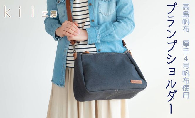 yꌧszyJ-196zH[@z΂@vvV_[@ߍ yIiz