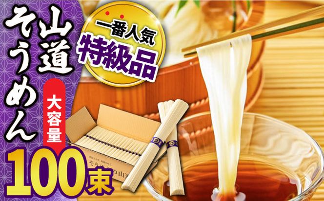 y茧쓇sz 艄ׂ߂ R߂ i 50g×100 5kg  / f   / 쓇s/ ߂̎R[SDC012]