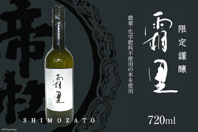 yʌ쒬zNo.403 鏼 _sgp uv 720ml ^  { ċyʌ쒬z