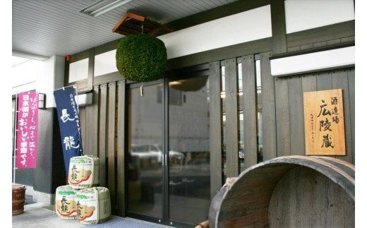 【奈良県のクラフトビール】奈良県産米を使用した定番ビール (360ml×6本)