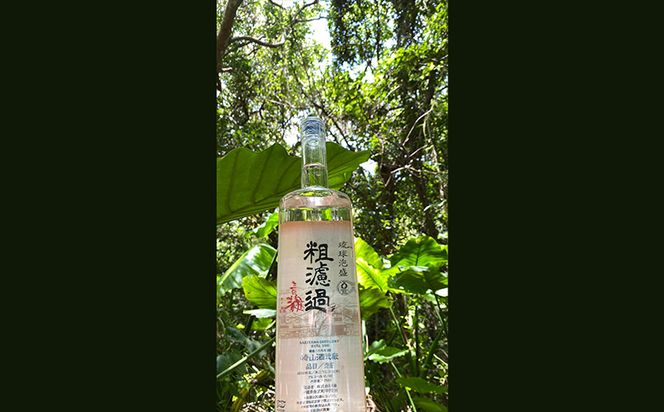 泡盛古酒セット 一合瓶3本セット（180ml×3本）/沖縄県酒造協同