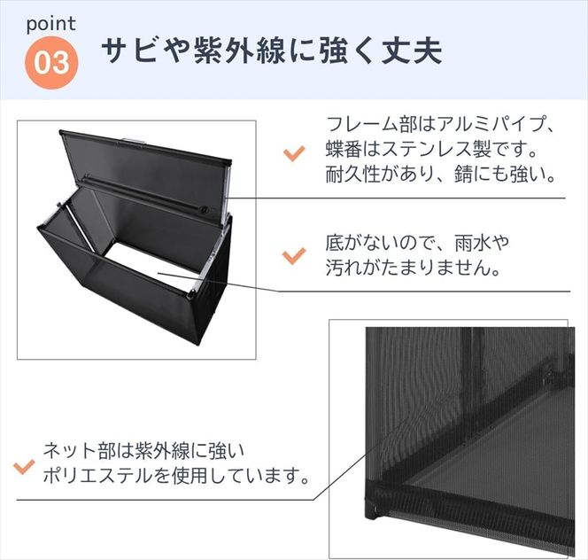 158-1078-001　カラスよけ ゴミ ネット 屋外 3秒折畳み式 小 約180L  小 60cm グリーン【 大阪府 門真市 】