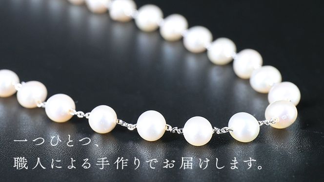 【 数量限定 】PT ステーション ネックレス アクセサリー ジュエリー ホワイトゴールド レディース ペンダント パール 記念 ギフト 贈り物 [BU010us]