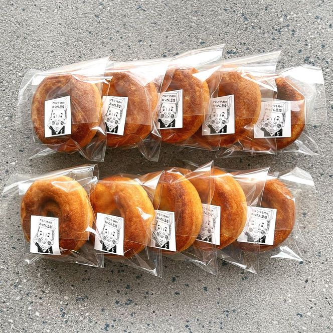 【CF】おっさん豆腐の焼きドーナツ(20個入り)《90日以内に出荷予定(土日祝除く)》---sanagouchi_mos_8_20k---