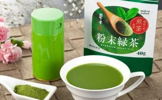 【A5-266】八女星野 粉末煎茶40g×5袋