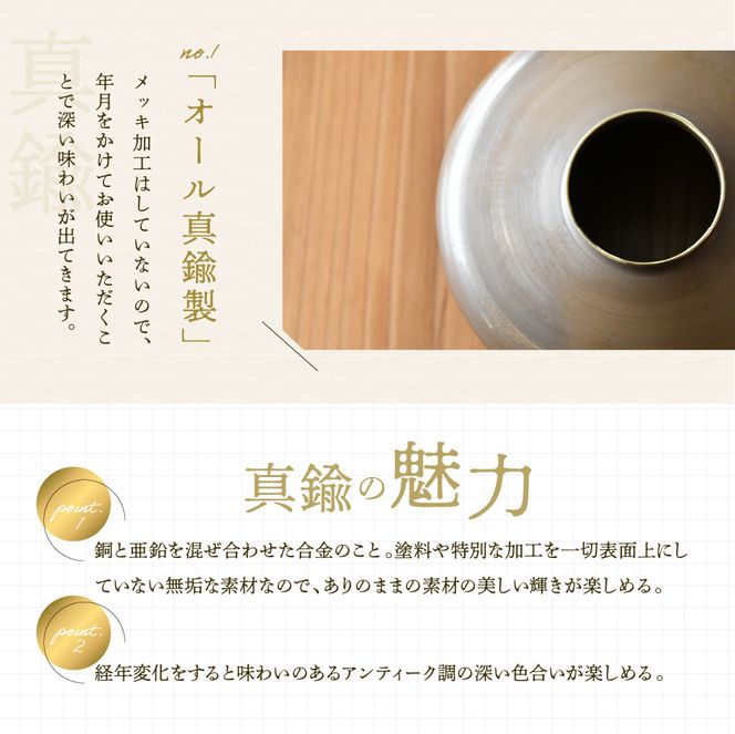 OD缶ガス缶カバー 真鍮製 250 230用 群馬県 千代田町 ガス缶 OD缶ガス缶カバー 真鍮製 250 230用 群馬県 千代田町 ガス缶