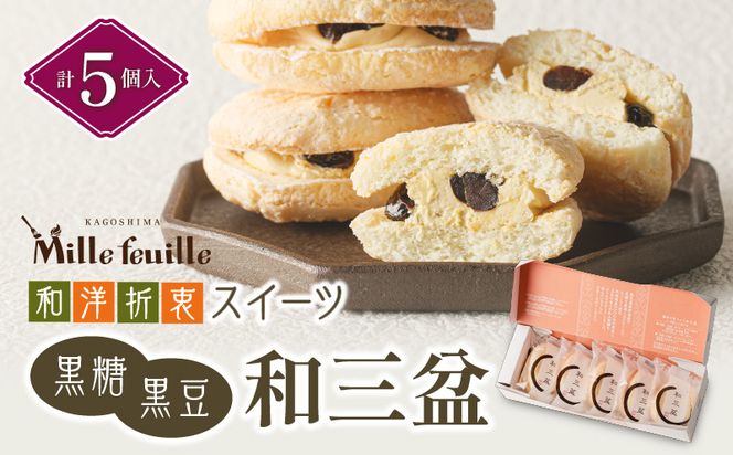 yszamܒXC[c@aO~@5@K195-004