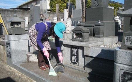 お掃除代行サービス SWBK001