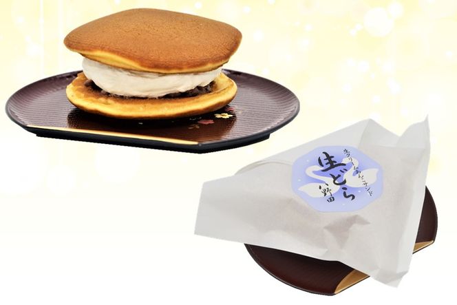 [K069] 生クリームどら焼き詰め合せ （10個入）