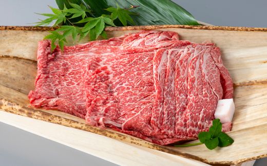 のし・包装対応可【A-6561】実生庵 桐箱入り 近江牛 A５等級 赤身 モモ すき焼き用 １ｋｇ ［高島屋選定品］