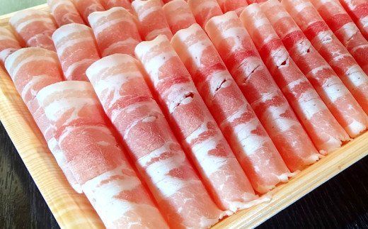 ヤマトポーク　バラスライス　しゃぶしゃぶ用 1kg  ／ 豚肉 豚バラ 豚しゃぶ ヤマトポーク 奈良県