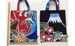 作家さん織旗手提げバック　のぼり旗　大漁旗 作家さん織旗手提げバックのぼり旗大漁旗