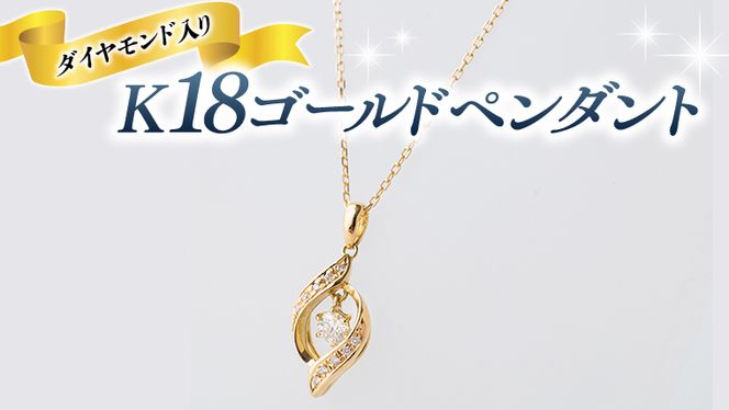 y錧㒬zK18 S[h y_g _Ch h lbNX _Ch WG[  [BI006ya]