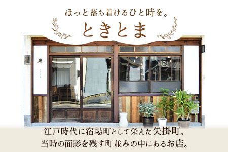 リングケース 1個 フジタマリ《180日以内に出荷予定(土日祝除く)》 岡山県 小田郡 矢掛町 指輪 リング リングケース リングピロー---osy_fujiring_6mt_23_37000_1c---