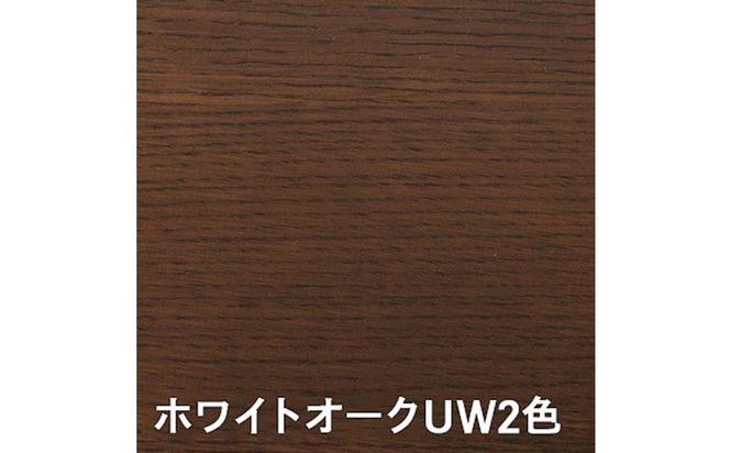 プレシェルトチェアPS218《UW2色》【0818401】