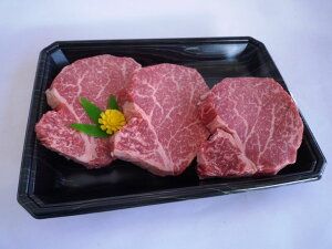 数量限定 京都産黒毛和牛 ヒレステーキ 150g×3枚 計450g(通常2枚+1枚) 京の肉 ひら山 厳選《訳あり ふるさと納税 ステーキ ふるさと納税牛肉》