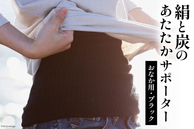 yÉgczygc̃Z~bNYzƒŶT|[^[ Ȃp 1 ubN [AXJ ykinokotoz É gc 22424131]    Y VN  ₦΍  t[TCY