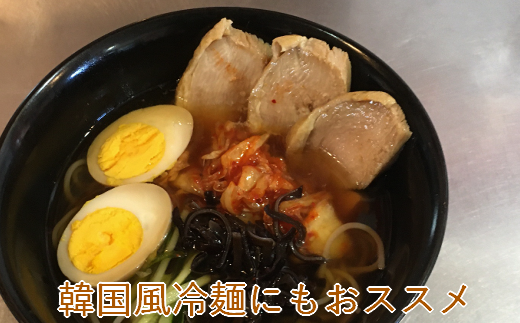 17-41 からあげ「鳳翔」がつくる鶏むね肉のハム　2kg