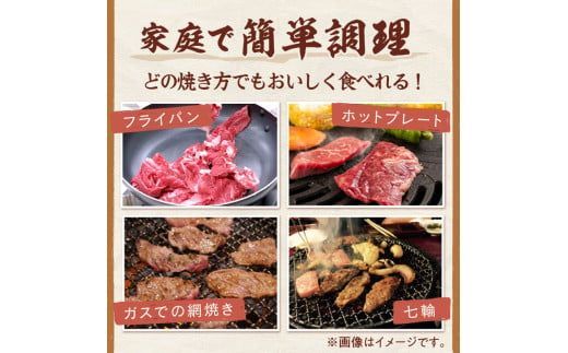 北見焼肉とん久 味付牛サガリ 醤油 1kg ( 焼き肉 バーベキュー 牛肉 味付け肉 サガリ 1キロ 肉 牛 たれ付き タレ付き 簡単調理 )【136-0011】