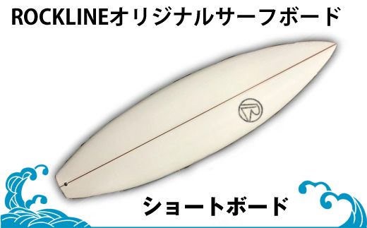 y_ސ쌧钬z159-2016-03@ROCKLINEIWiT[t{[h/V[g{[h[FtR`N