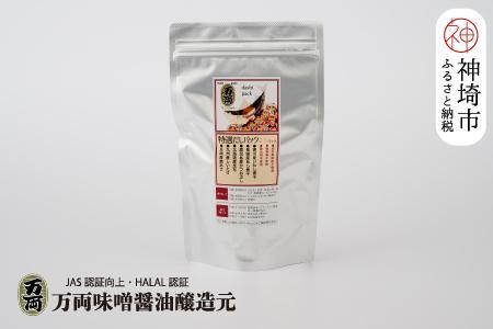 yꌧ_szIpbN(8g×20)(B-1) y킵ϊ Ԃ   ₫ z(H016207)